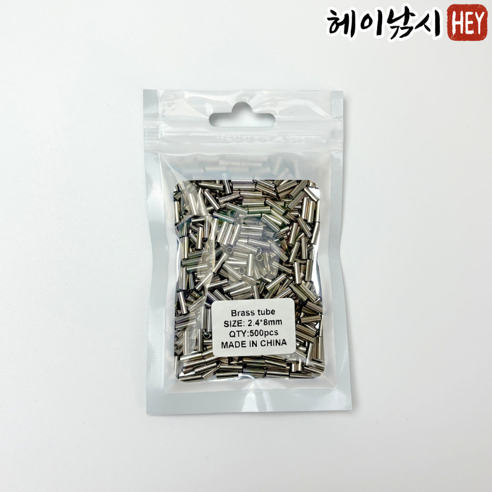 낚시 일자 외슬리브 대용량 원투 자작채비재료 500개입 - 상세 이미지 3