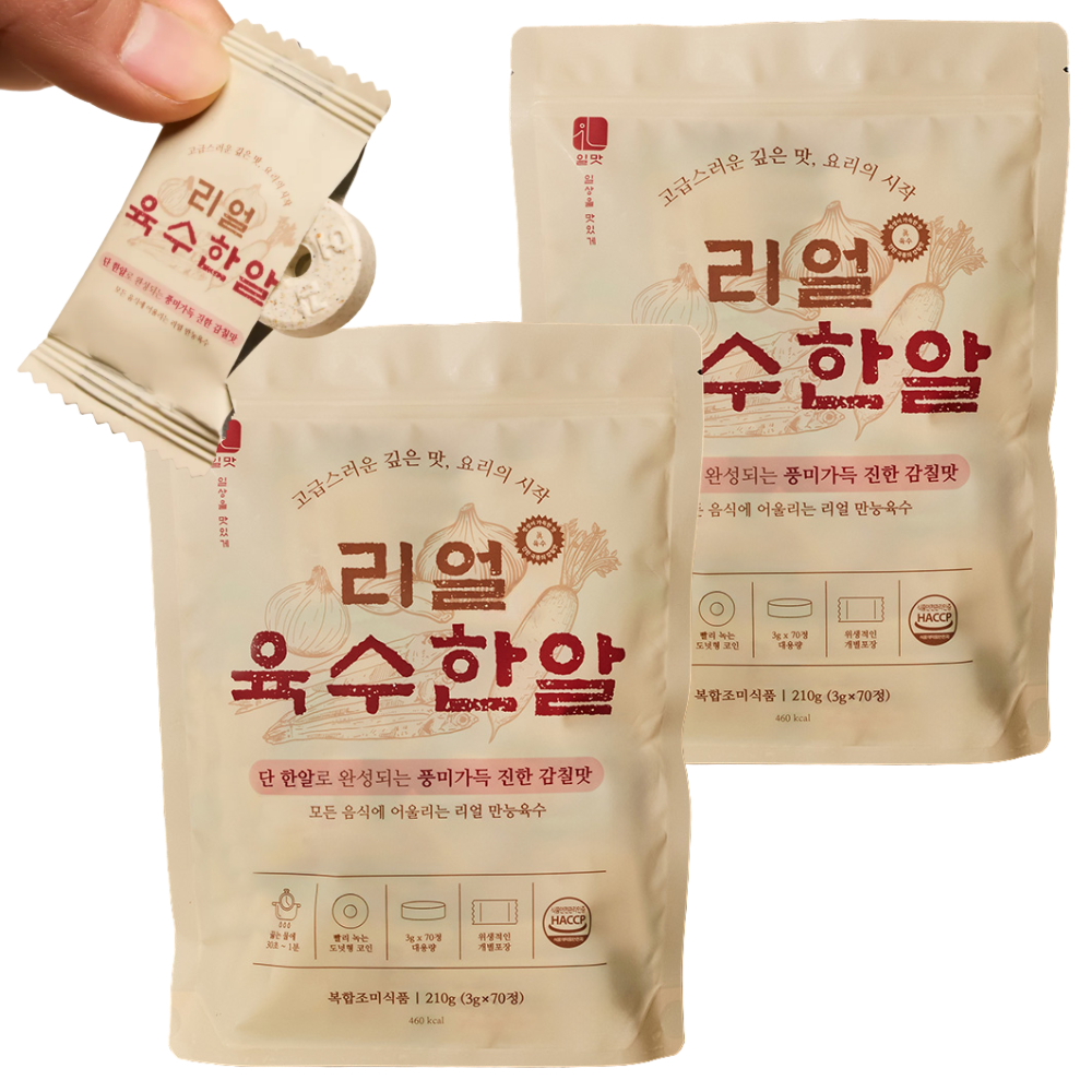 70정+70정 코인 육수 한알 동전 만능 육수 팩 링 고체 만능 명장 조미료 개별포장 - 상품 이미지