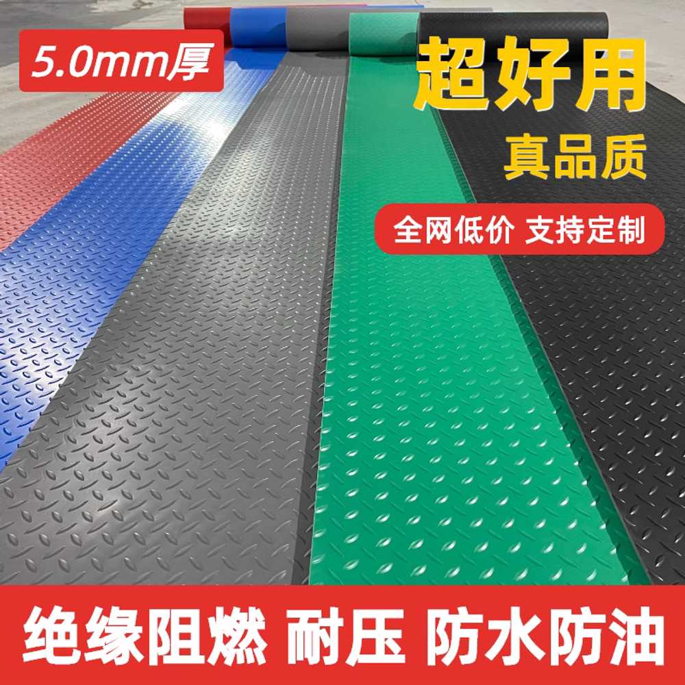 공장 고무 매트 pvc 방수 미끄럼방지 바닥 패드 장판 1x1m - 상세 이미지 3