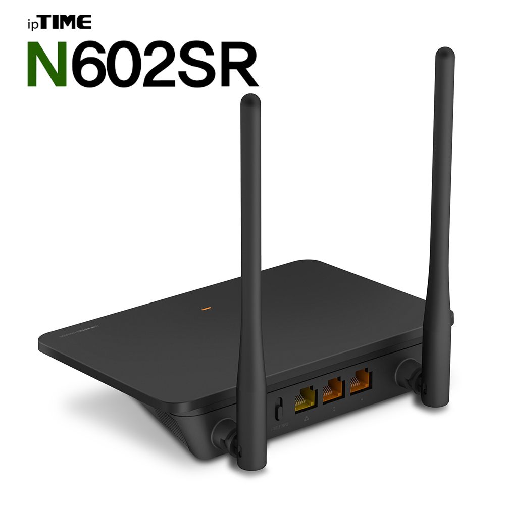 ipTIME 공유기 N602SR 유무선공유기 300Mbps 원룸 소형 가정용 - 상품 이미지
