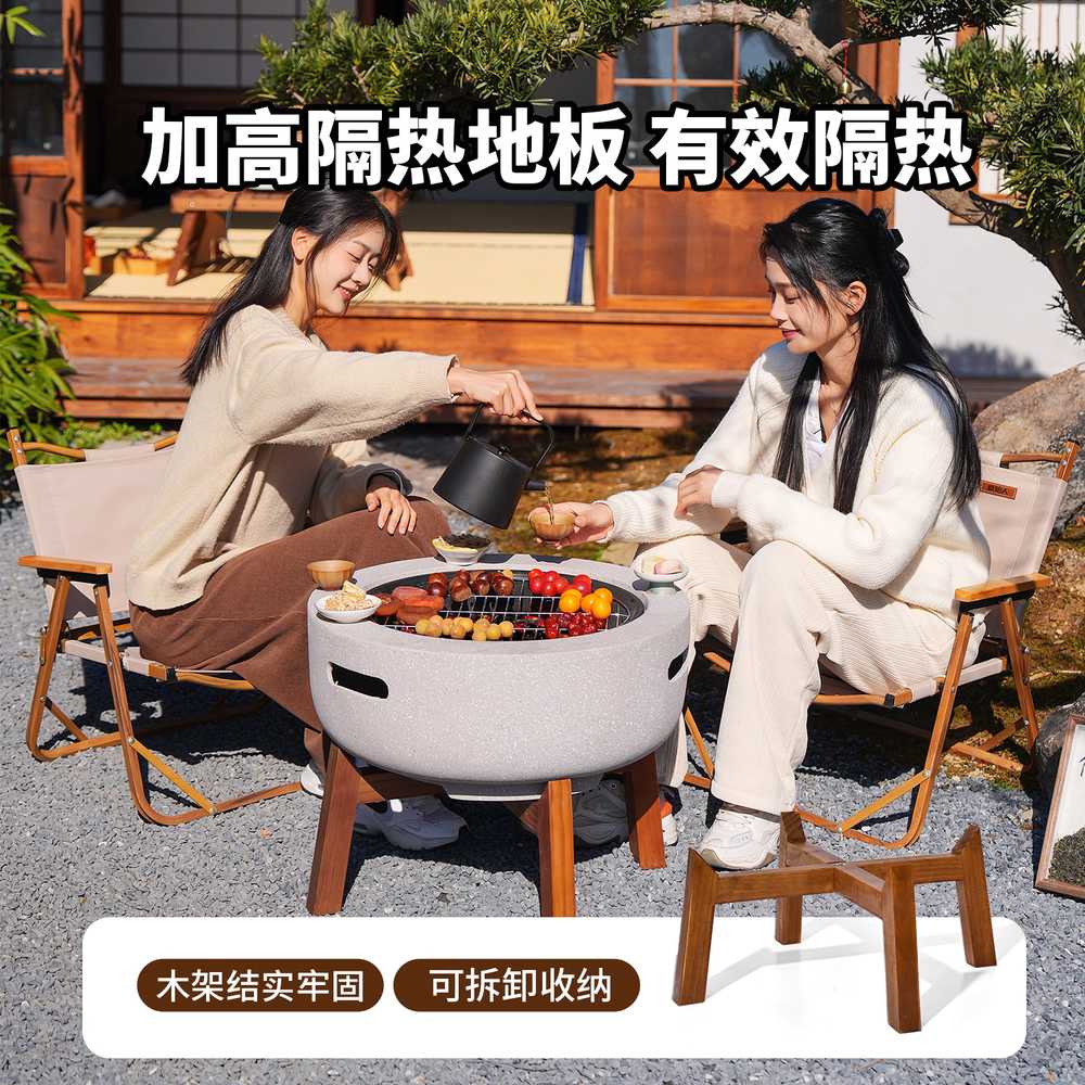 스톤 화로 석재 그릴 삼겹살 로스트 화덕 마당 숯불 실목 다리 - 상세 이미지 4
