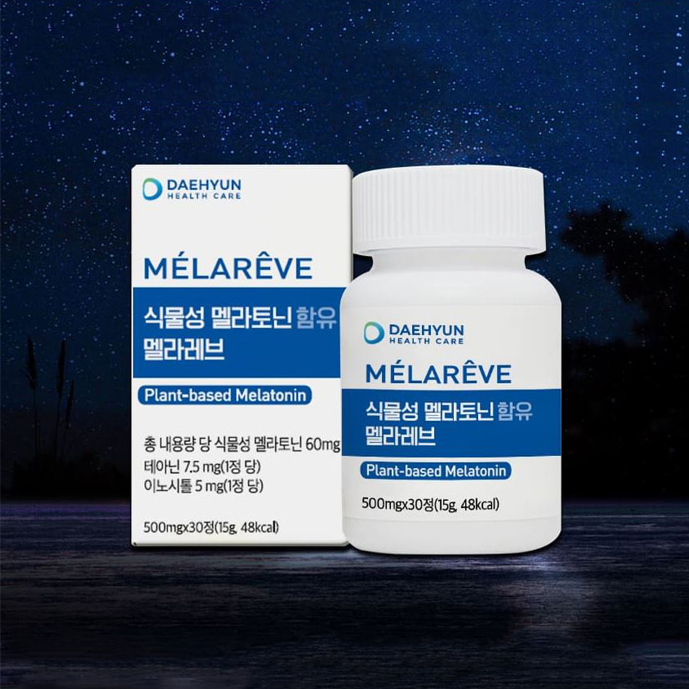 식물성 멜라토닌 멜라레브 30정 1개월분 - 상품 이미지