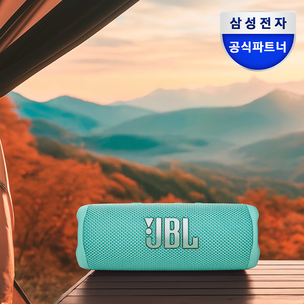 삼성공식파트너 JBL FLIP6 캠핑용 등산 운동 무선 블루투스 스피커 민트 제품 이미지