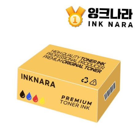 교체형토너 _재생토너 호환 삼성 SL 대용량 검정 M2078F