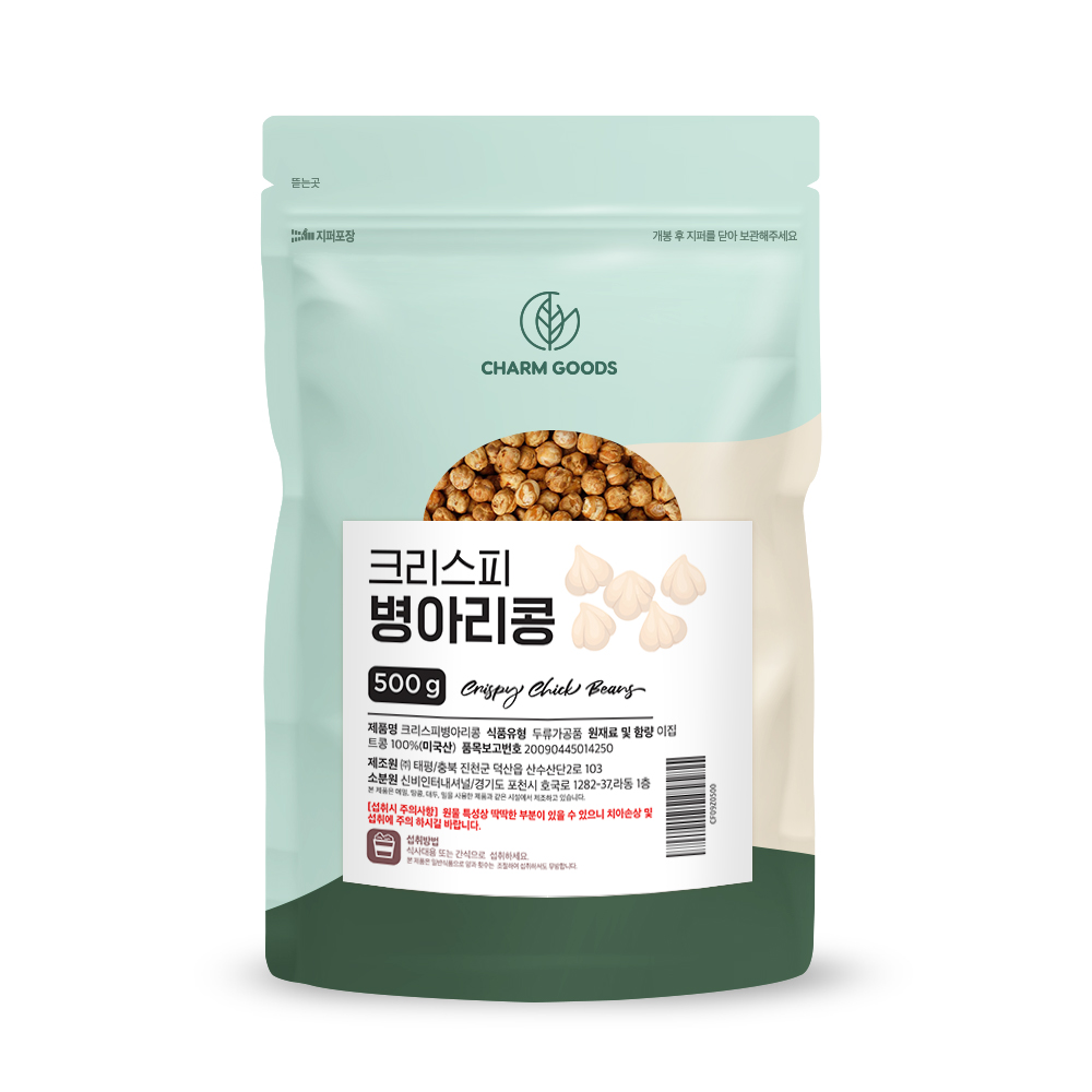 볶은 병아리콩 간식 바삭한 열풍 구운 깐 병아리콩 볶음 웰빙 스낵 500g, 1개 - 상품 이미지