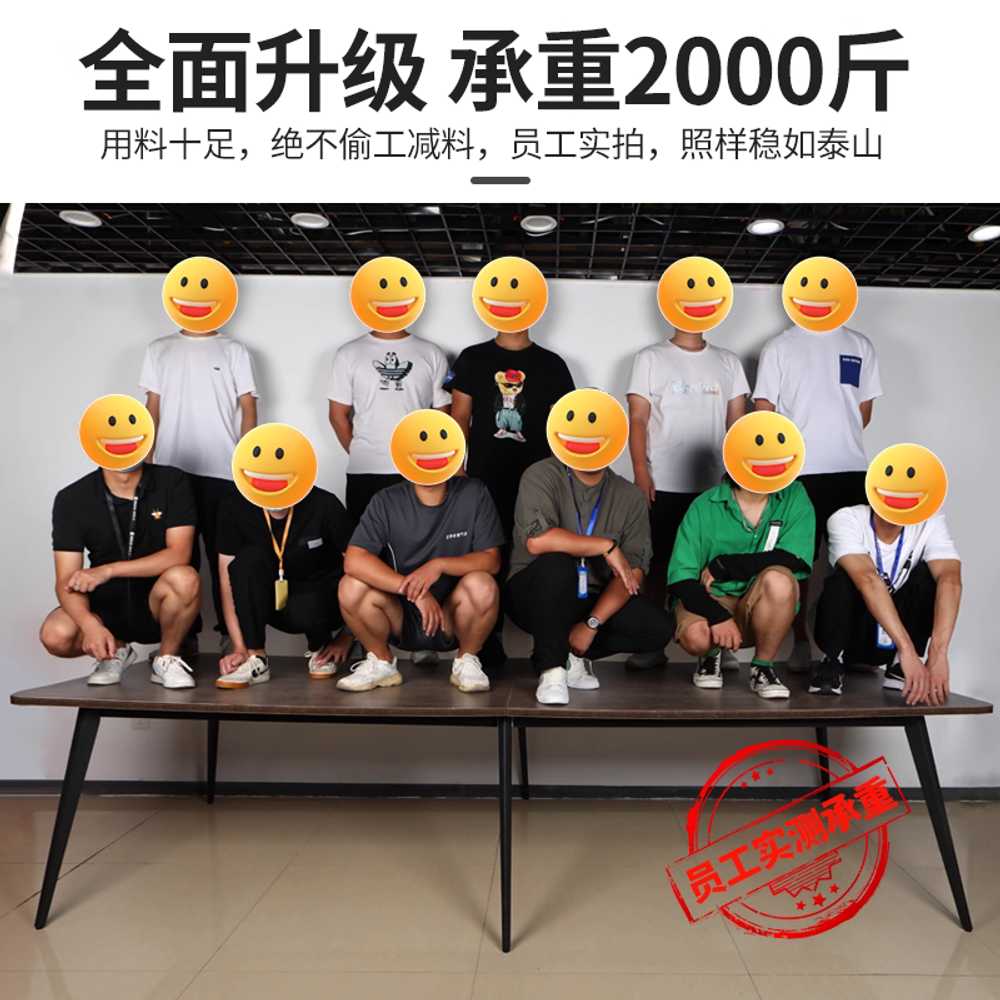 회의실 테이블 작업대 목판 상담 회사 학원 사무실 180x80cm - 상세 이미지 4