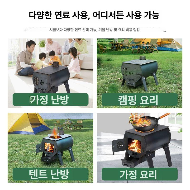 거꾸로 난로 소각로 실내외 주물난로 나무 스토브 무쇠 폭 30x길이 50 80㎡ - 상세 이미지 4