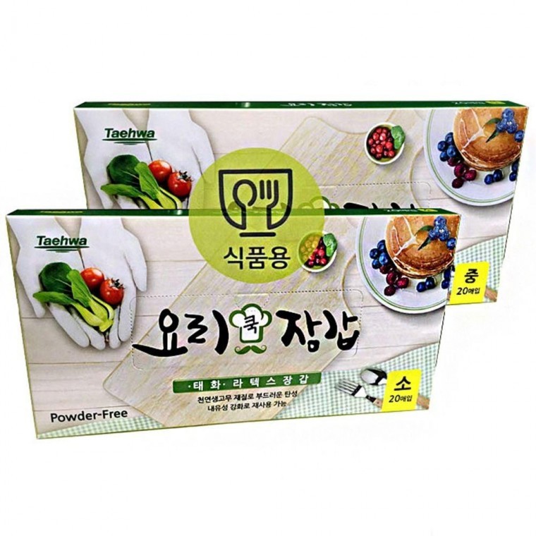파우더 업는 니트릴 요리 장갑 주방 요리쿵 셰프 미용 위생 라텍스 고무장갑 청소 택배 - 상품 이미지