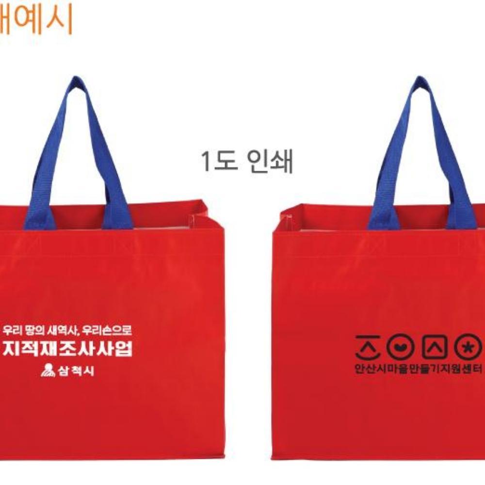 판촉물 제작 타포린가방 시장가방 답례품 다용도가방 대형 레드 대량인쇄 쇼핑백 - 상세 이미지 2