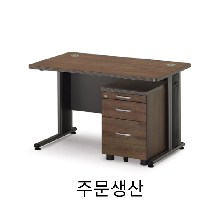 토파스 ㅡ자책상 사무실 업무용 가구 서재 컴퓨터 중학생 게이밍 책상