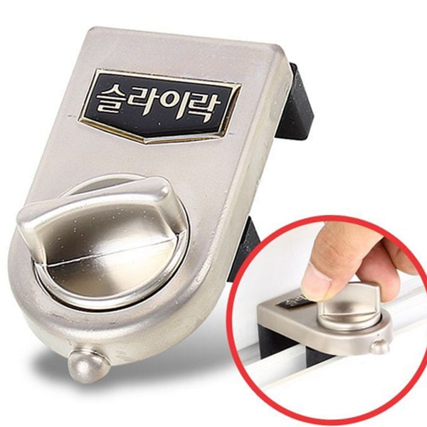 환기창 창문 잠금 장치 이중 창문 안전 잠금 스토퍼 방범 - 상품 이미지