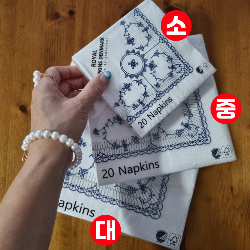 덴마크 로얄 블루플루티드 장식 냅킨 royal napkins denmark - 상품 이미지