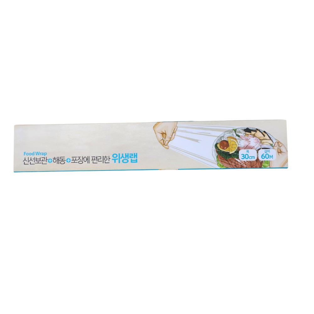 신선하고 포장이 편리한 위생랩 30cm x 60m - 상품 이미지