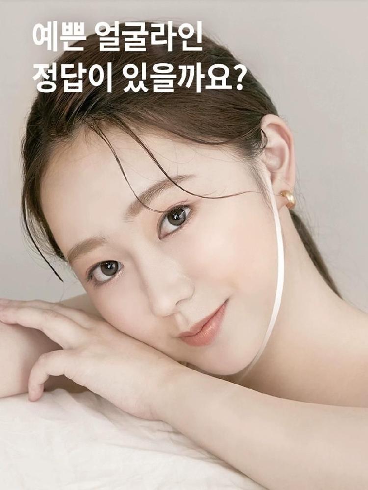세라믹 괄사 마사지 얼굴 승모근 림프순환 세라믹괄사 장옌 스타일 사랑 모델 - 상세 이미지 3