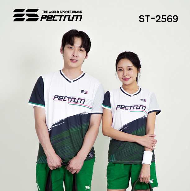 스펙트럼 경기복 ST-2569 GN 남여 반팔티 게임복 배드민턴 탁구 스쿼시 스포츠의류 - 상품 이미지