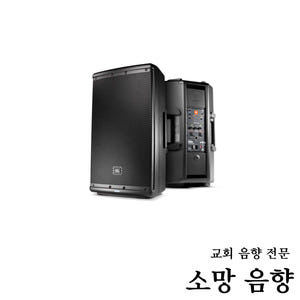 EON612 12 인치 앰프 내장형 스피커