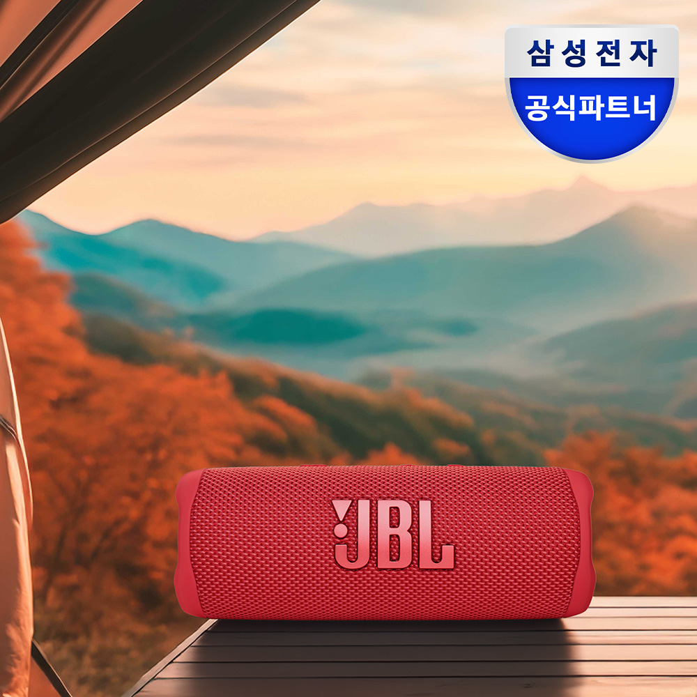 삼성공식파트너 JBL FLIP6 캠핑용 등산 운동 무선 블루투스 스피커 레드 제품 이미지