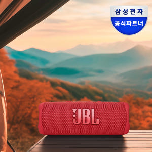 삼성공식파트너 JBL FLIP6 캠핑용 등산 운동 무선 블루투스 스피커 ... 개봉기 | 실사용 후기 - 상품 이미지 1