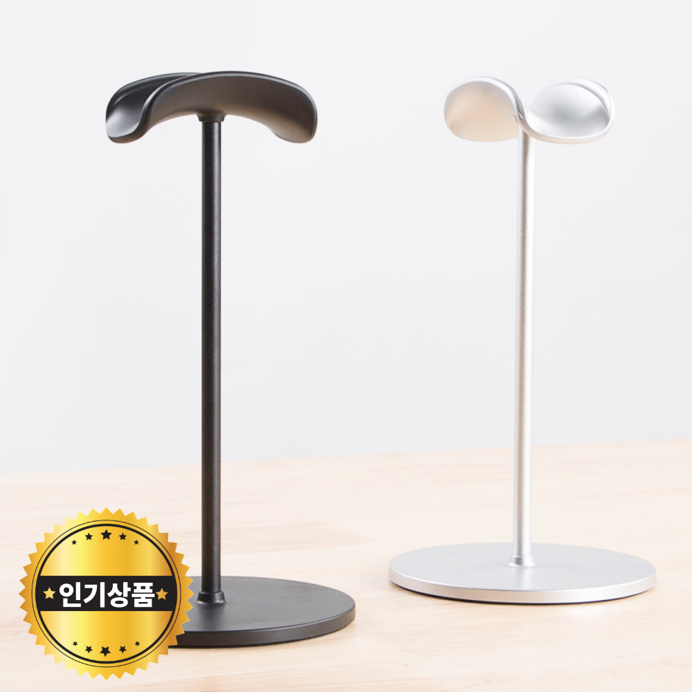 헤드셋 보관 걸이 헤드폰 스텐드 거치대 제품 이미지