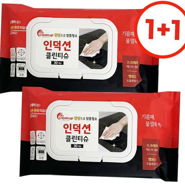 다용도 인덕션 클린 티슈 주방용 인덕션 청소 티슈 찌든때 키친 - 메인 이미지