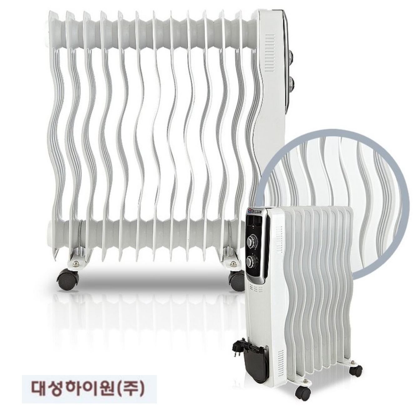 대성 라디에이터 15핀 사무실 라디에이터 방열기 화장실 라지에타 산업용 라디에이터 - 상품 이미지