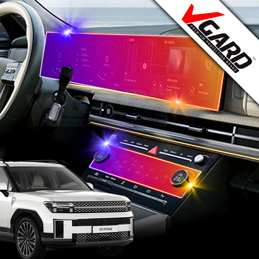 싼타페 MX5 내비게이션 디스플레이 지문방지 보호필름 브이가드 제품 이미지