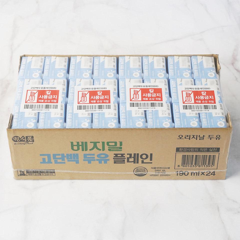 메가마트 정식품 베지밀 고단백두유 플레인 190mlx24 - 상품 이미지