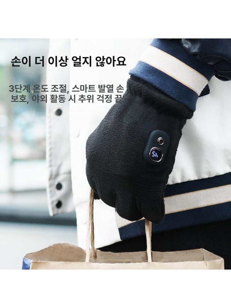 장갑형 USB 충전 휴대용 겨울 학생용 자전거 핸들 워머 - 상세 이미지 5