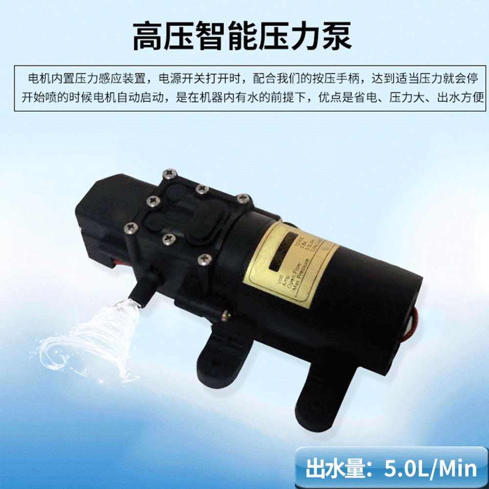 충전식 농약 분무기 전동분무기 휴대용 방역 배낭형 20A 60cm - 상세 이미지 3