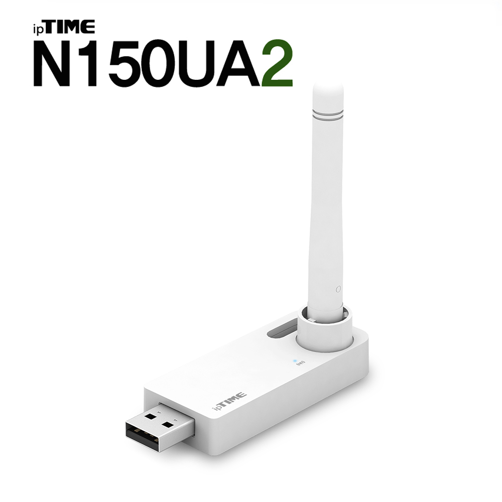 ipTIME N150UA2 외장 안테나형 USB 무선랜카드 와이파이수신기 PC 노트북 - 상품 이미지