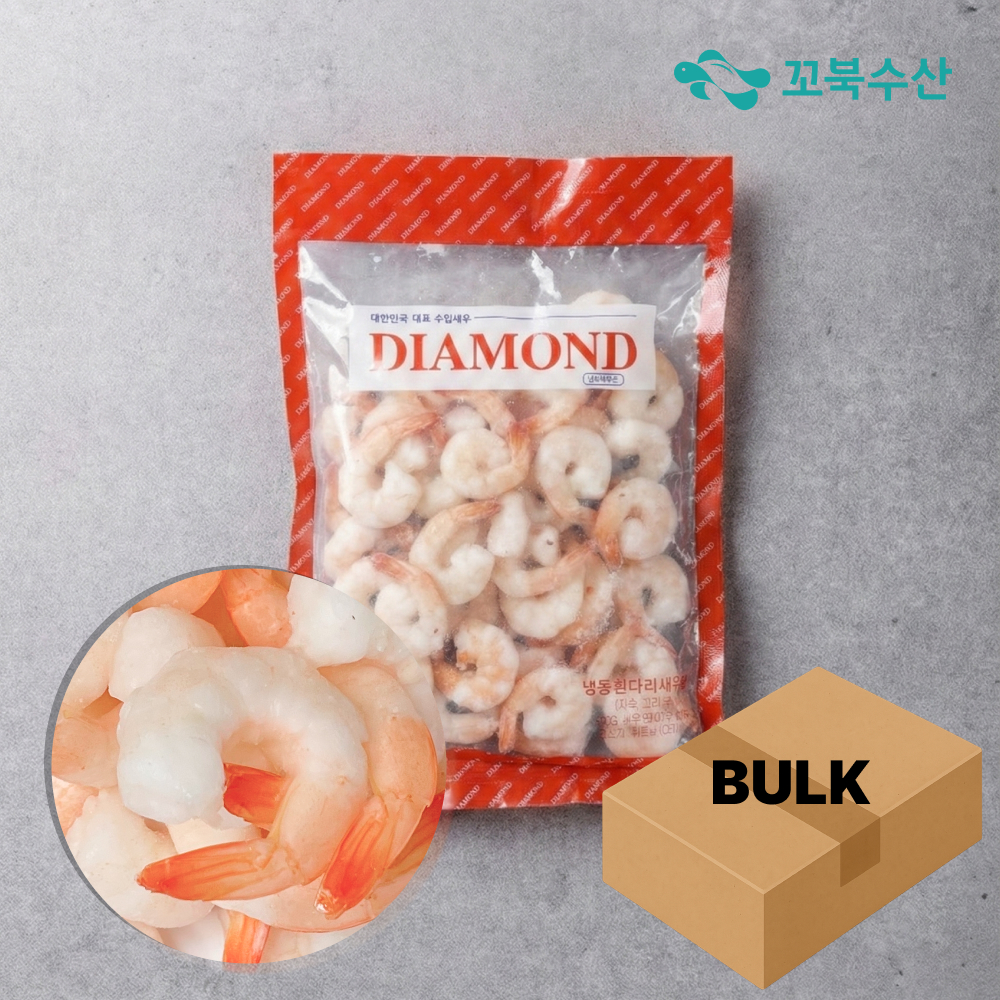 (대용량) 업소용 냉동 칵테일새우 자숙 새우살 2kg (200g x 10개) - 메인 이미지
