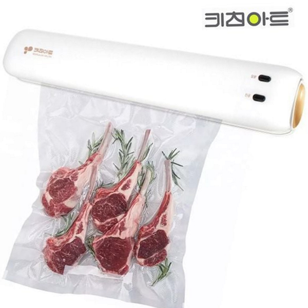 음식물 가정용 진공포장기 간편 음식물 진공포장기 주방 식품