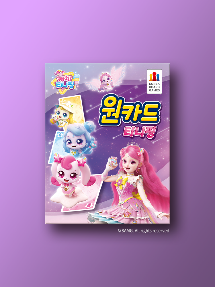 원카드 티니핑 - 상품 이미지