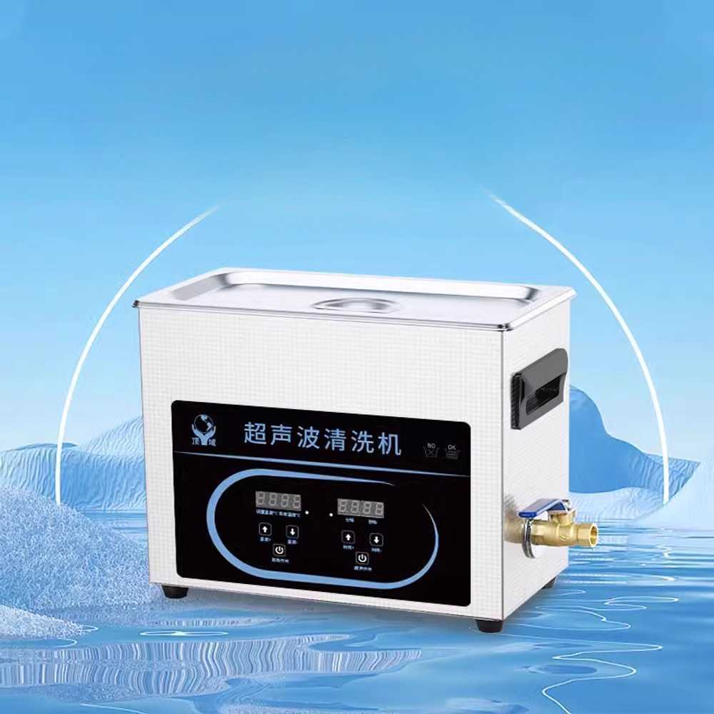 산업용 초음파 세척기 미세 세정 강력 고주파 클리너 0.8L-60W (산업용) - 상세 이미지 3