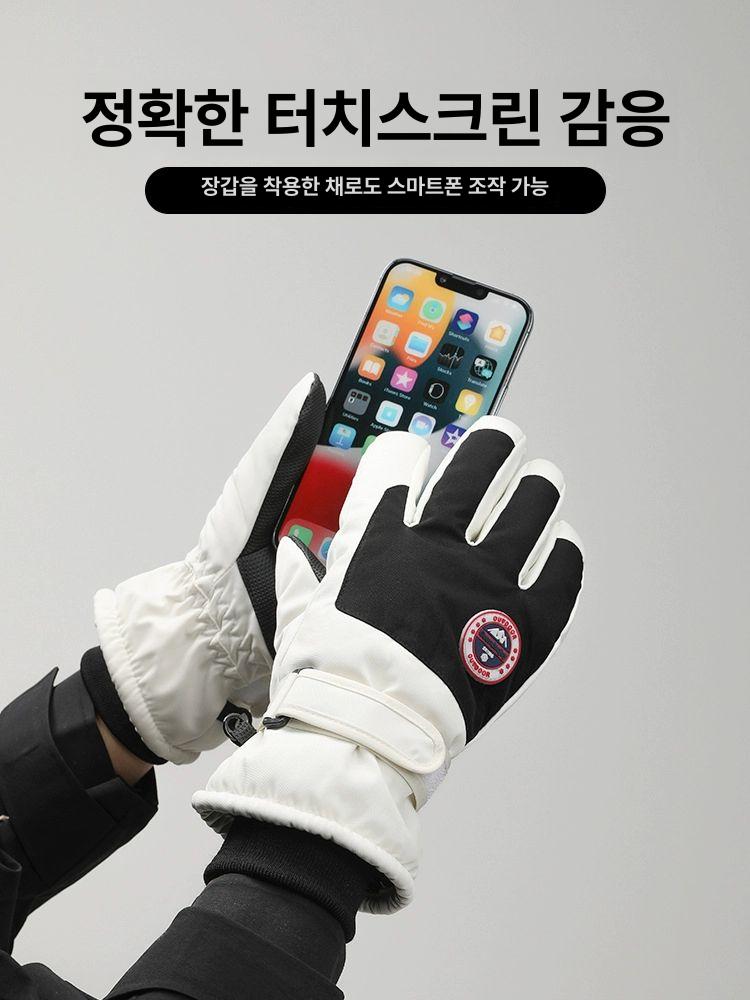 겨울 터치스크린 방풍 방수 보온 두꺼운 아웃도어 남성용 굽은 블루 블랙 A 프리사이즈 - 상세 이미지 3