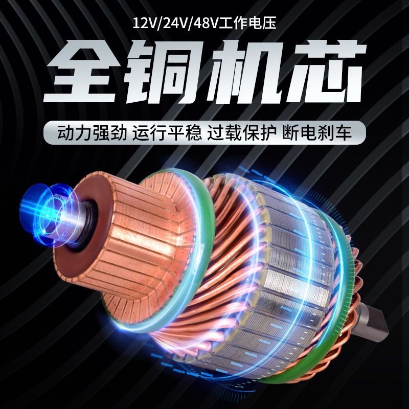 강력한 12v 윈치 대형 차량용 자동 24V 화물차 선풍기 방수 12V 4500lbs 핸들 스위치 - 상세 이미지 5