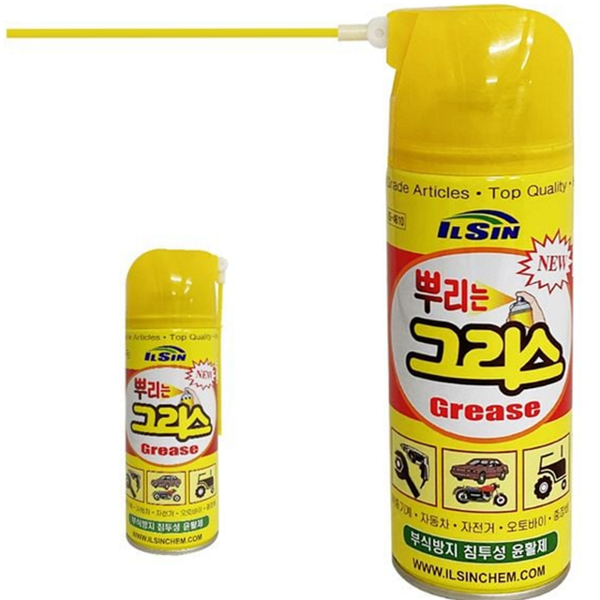 스프레이 뿌리는 그리스 녹부식 방청 윤활제 금속용 다목적 - 상품 이미지