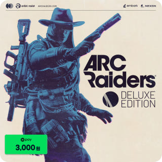 아크 레이더스 디럭스 에디션 ARC Raiders Deluxe이미지