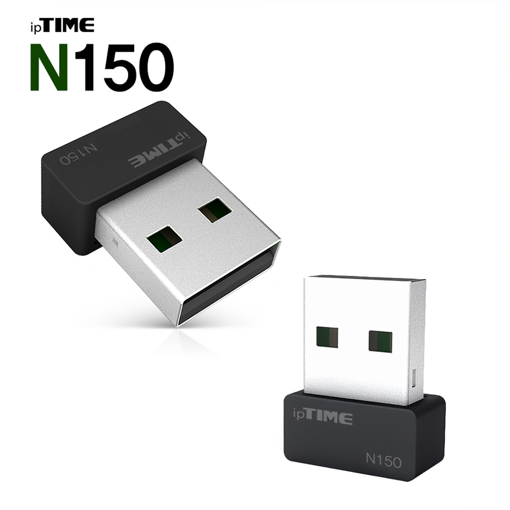 ipTIME N150 초소형 무선랜카드 USB동글 와이파이 무선 수신기 노트북 TV PC - 상품 이미지