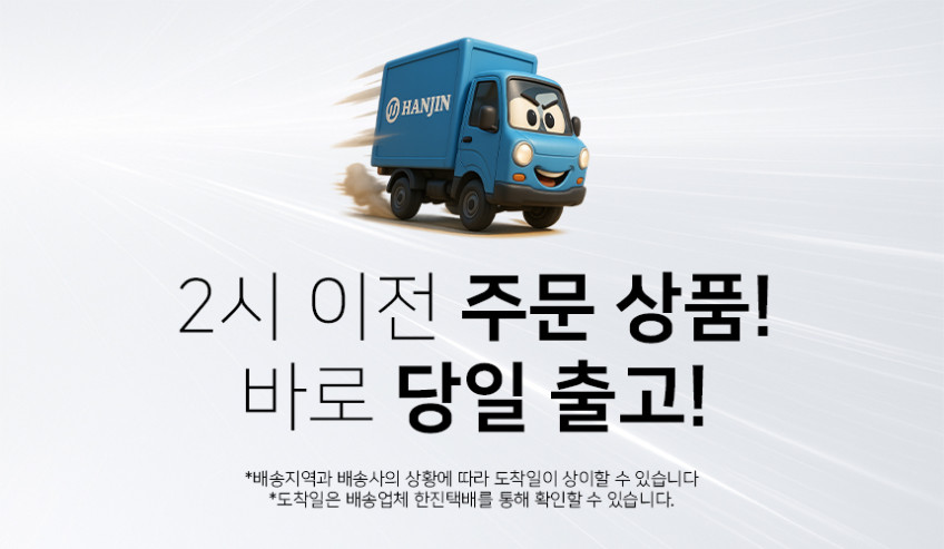 꼬다리 DAC C타입 이어폰 젠더 3.5mm 리얼텍 alc5686 판매처 상세 정보 이미지 1
