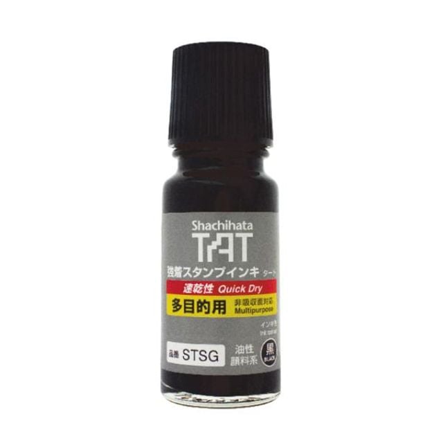 사찌하타 TAT 다목적용 불멸잉크 STSG-1(55㎖ 다목적용 전용 흑색) - 메인 이미지