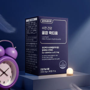 모어네이처 락티움 수면 영양제 테아닌 보조제 30정 1박스 수면 질 개선... 맛있게 먹은 솔직 후기 - 상품 이미지 1