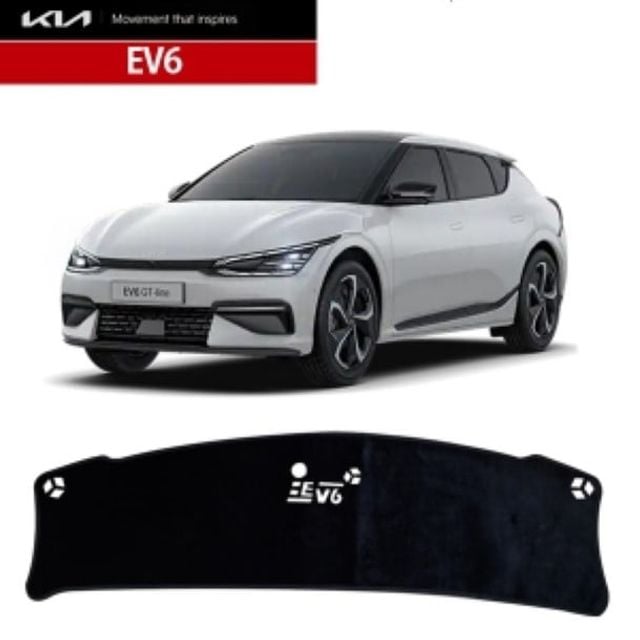 VIP 고품격 대쉬보드커버 썬커버 EV6 - 상품 이미지