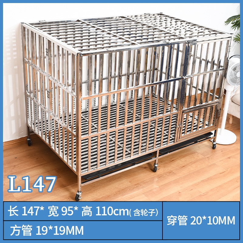 대형견울타리 견사 철제 중형견 대형 철망 펫초이스 강아지 접이식 이동식 - 상세 이미지 5