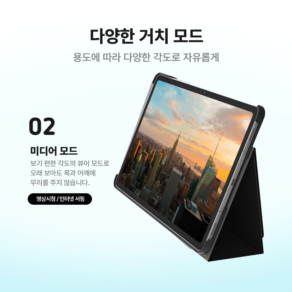 랩씨 스마트 북커버 슬림핏 케이스 핑크샌드, 갤럭시 탭 S11 - 상세 이미지 5