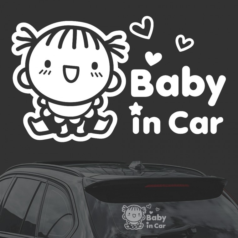 Baby in Car6 화이트시트지 자동차스티커 - 상품 이미지