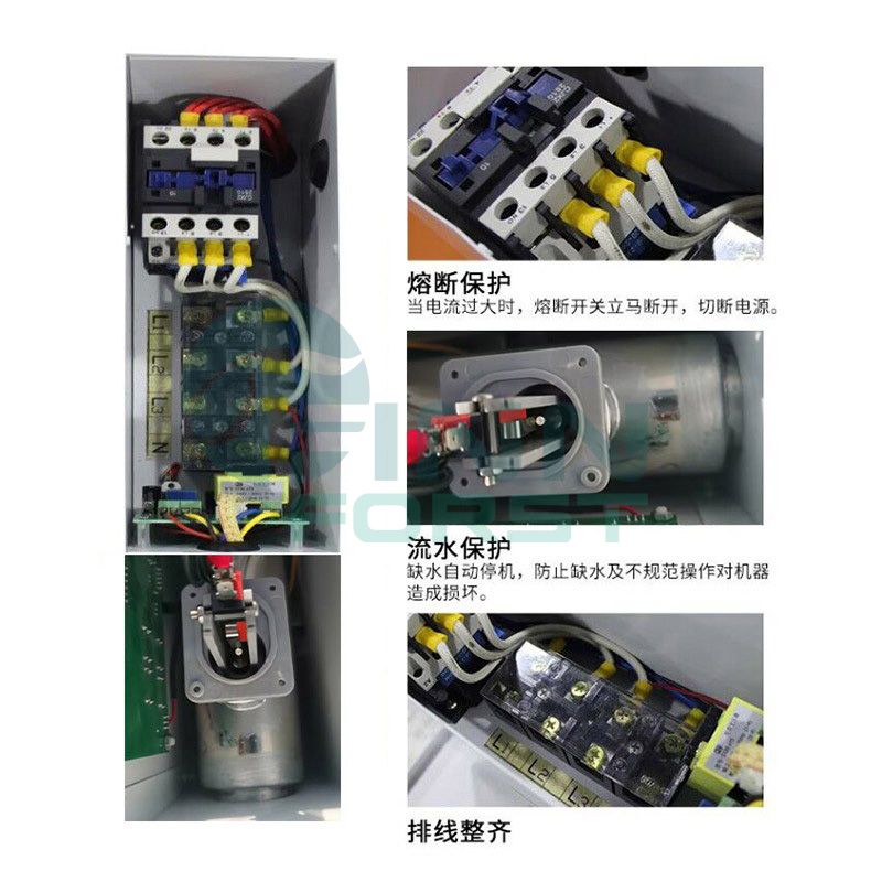 수영장히팅기 물데우기 히터 전기 난방기 온도 온천 온수기 24KW 380V - 상세 이미지 5