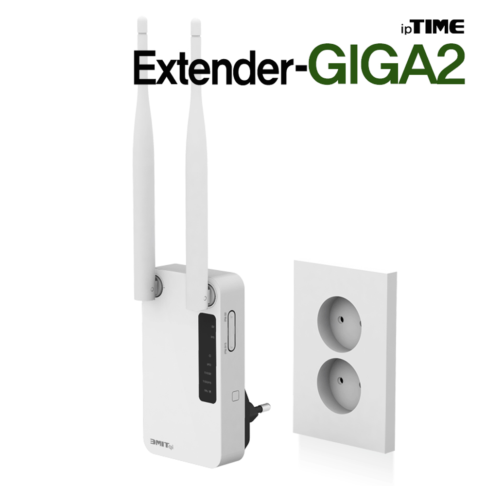 ipTIME Extender-GIGA2 기가 와이파이 확장기 무선 인터넷 증폭기 송수신 - 상품 이미지