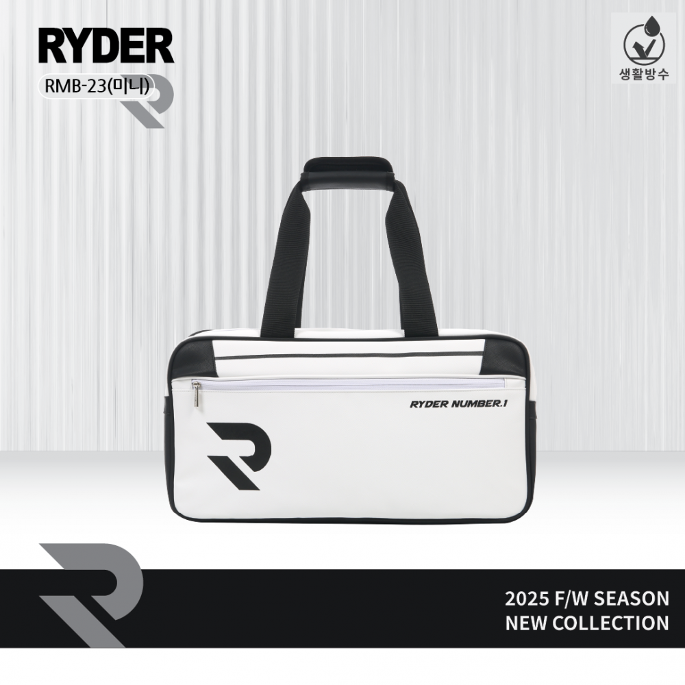 라이더 RYDER RMB-23 배드민턴 피클볼 테니스 미니 스포츠 가방 - 상세 이미지 3