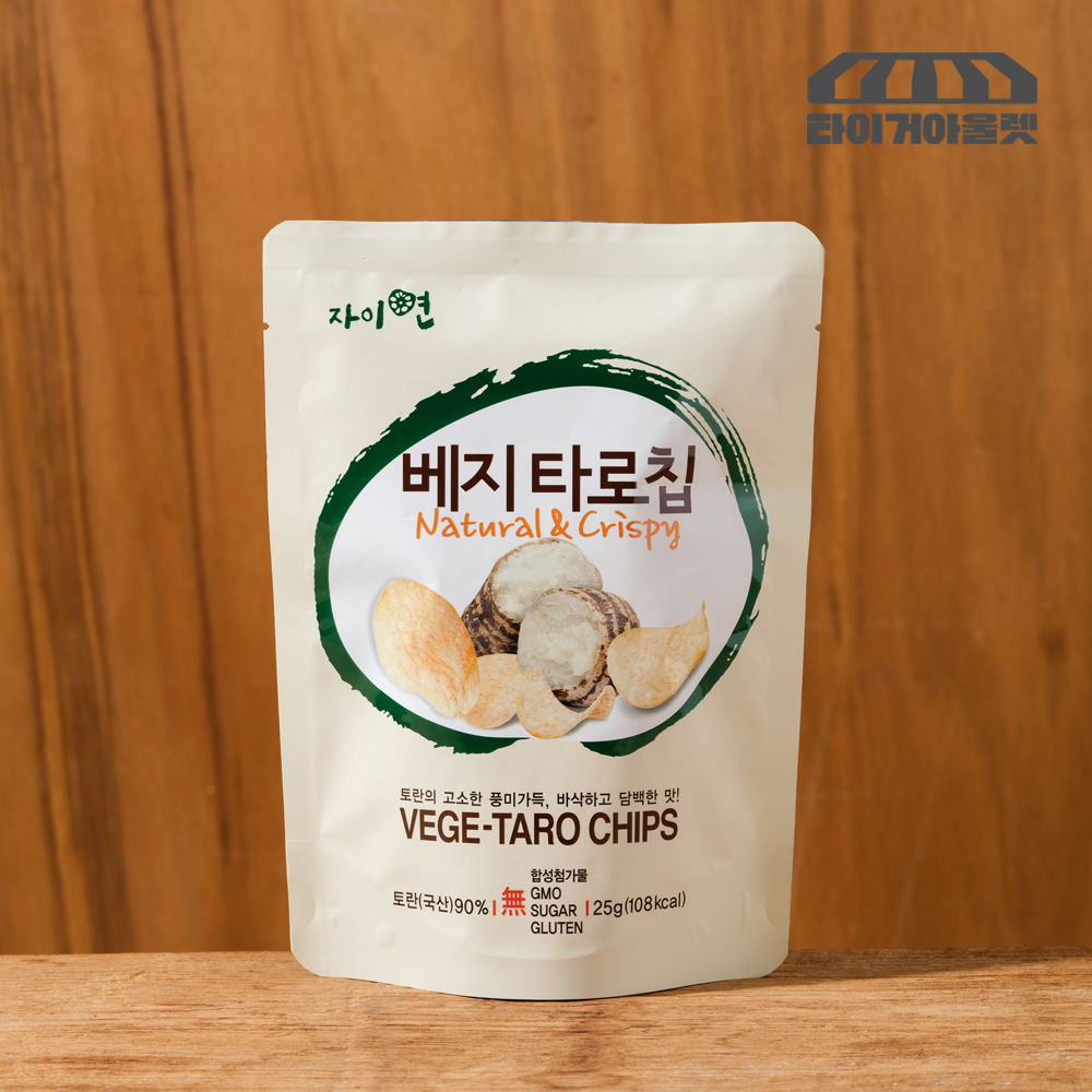 타로칩 토란칩 신콩칩 저칼로리 간식 원물 저당 과자 5봉 - 상세 이미지 4